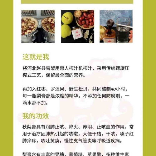 食用农产品与食品行业监管 从概念辨析到批发市场的规范化管理