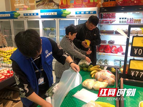 永定区市监局开展“两节”前食用农产品批发环节专项抽检，全力守护“菜篮子”安全