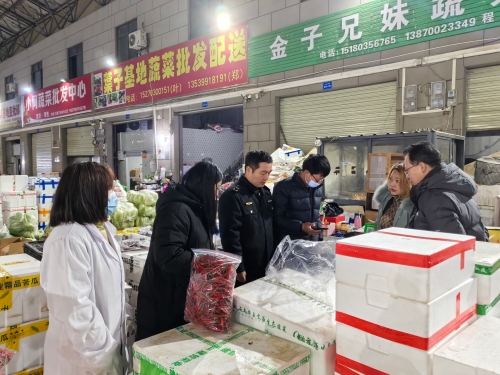 守牢食品安全 共筑消费满意——鹰潭市市场监管局农批市场监管联动工作纪实